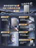 美的【MK1S 14L】优于13升 ECO三重节能省气 智能恒温 低水压启动 速热 一厨一卫 上门安装 燃气热水器 实拍图