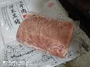 得利斯 黑猪通脊净重2斤 黑猪肉生鲜 猪里脊肉  瘦肉里脊 实拍图