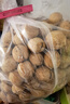 问君新疆阿克苏185纸皮核桃2.5kg手剥薄皮原味核桃零食坚果礼盒 实拍图