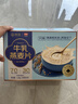 西麦高端牛乳燕麦片1.2kg 高蛋白端午节送营养早餐独立小包礼盒 实拍图