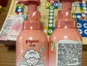 贝亲（Pigeon）洗发水沐浴露 含桃叶精华 婴儿洗发沐浴二合一 500ml IA209 实拍图