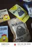 疯狂小狗 宠物狗狗零食泰迪金毛幼犬成犬训练奖励 黄金手撕牛肉条170g 实拍图