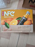 农夫山泉100%纯果汁NFC橙汁300ml*10瓶整箱鲜果饮料礼盒 实拍图