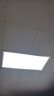 雷士（NVC）厨房灯铝扣板灯集成吊顶24瓦300x600卫生间LED吸顶灯平板面板灯 实拍图