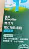 英氏婴幼儿米粉维C加铁米粉尝鲜装30g 多乐能宝宝辅食高铁米糊6月龄+ 实拍图