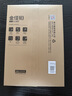 得力（deli）金佳铂A4打印纸 80g500张 高档单包复印纸 加厚合同标书彩打纸 打印书写 3563【尊享品质】 实拍图