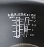 苏泊尔（SUPOR）【价保618】0涂层0氟抗菌球釜电压力锅5L全自动SY-50YC5011Q电饭煲高压锅4-6人上盖批次随机发货 实拍图