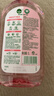 滴露（Dettol）衣物消毒液自然香氛洗衣除菌液 除螨除异味去汗臭48h留香1000ml*1 实拍图
