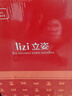 立姿（lizi）医用级护腰带腰间盘突出腰肌劳损束腰椎疼围托术后钢板腰部支撑L 实拍图