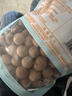 十月稻田 桂圆干 500g 带壳龙眼干 肉厚甘甜 休闲零食 枸杞红枣泡茶八宝粥 实拍图