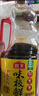 海天 生抽酱油1.9L【0添加味极鲜 特级酱油】味极鲜系列 炒菜凉拌 实拍图