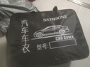 RATHBONE大众桑塔纳专用车衣全车罩遮阳晒防雨雪防冻加厚牛津布四季通用 实拍图