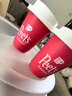 皮爷咖啡皮爷peets 精品冻干即溶咖啡（秘鲁 卡哈玛卡）固体饮料24g(3g*8) 实拍图