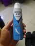 舒耐(REXONA)足部清爽喷雾150ml 干爽净味 实拍图