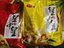 皇中皇广东粽子蛋黄鲜肉粽400克肇庆裹蒸粽5只装鲜肉粽子 5只400g蛋黄鲜肉粽 实拍图