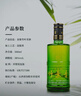 竹叶青酒 露酒 金象竹 38度 500ml*6 整箱 汾酒杏花村 年份随机 实拍图