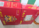 加多宝 植物凉茶310ml*12罐 财神罐礼盒装【发财大使蒋敦豪】 实拍图