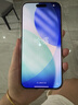 Apple/苹果  iPhone 17 Pro Max 256GB 星宇橙色 支持移动联通电信5G 双卡双待手机 实拍图