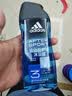 阿迪达斯（adidas）沐浴露男士专用洗发水洗面奶三效合一游泳去氯小瓶旅行装250ml 实拍图