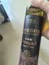 全食物日记有机紫苏籽油500ml*3 有机冷榨一级直接喝紫苏油口服亚麻酸 实拍图