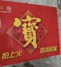 加多宝凉茶植物饮料310ml*12罐 实拍图