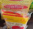青食 趣味动物饼干300g*2包 中华老字号山东青岛泡奶早餐代餐零食 实拍图