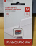 闪迪（SanDisk）64GB TF（MicroSD）内存卡 A1 U1 C10 至尊高速移动版存储卡 读速140MB/s 手机平板游戏机内存卡 实拍图