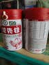 驼先锋骆驼奶粉初乳益生菌无蔗糖400g*2罐新疆真驼奶中老年人成人奶粉 实拍图