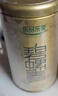 乐品乐茶明前特级碧螺春绿茶2026新茶嫩芽春茶自己喝茶叶礼盒装250g送长辈 实拍图