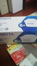 碧然德（BRITA） 家用滤水壶 净水壶滤芯 Maxtra 多效滤芯 6枚装 实拍图