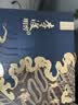 李渡明窖 元窖香型白酒 52度 500ml*2瓶 礼盒装 实拍图