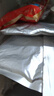食乐康 内蒙古羊杂汤原味250g*4袋 熟羊杂 羊杂碎 即食 真空包装 特产 实拍图
