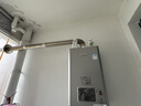 林内（Rinnai）【小蛮腰Pro plus】13升极光灰燃气热水器 超能恒温芯 恒温热水器上门安装 13GD33（JSQ26-GD33） 实拍图