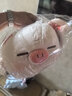 名创优品（MINISO）小猪B-BO弹力超柔趴姿公仔毛绒玩具玩偶抱枕靠枕生日61儿童节礼物 实拍图