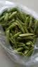 中鲜生 云南新鲜豌豆 甜豌豆新鲜蔬菜现摘豆角 净重5斤【精选品质】鲜嫩饱满 实拍图
