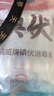 海氏海诺碘伏消毒棉签棉棒成人新生儿婴儿脐带肚脐消毒碘酊独立包装200支 实拍图