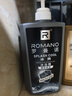 罗曼诺（ROMANO）沐浴露男士 薄荷冰爽香氛沐浴乳 健肤清凉保湿留香持久600g 实拍图