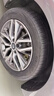 佳通轮胎(Giti)汽车轮胎215/55R17 94V F22 原配 秦PLUS DM-i/EV/途岳 实拍图