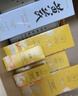 春娟黄芪国粹保湿洁面乳120g温润清洁氨基酸表活洗面奶泡沫绵密 单支（活动无赠品） 实拍图