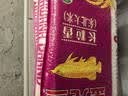 金龙鱼长粒香大米 东北大米 10斤*4/整箱装40斤 实拍图