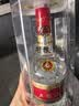 五粮液 普五七代 2011年 浓香型白酒 52度 500ml 单瓶装 陈年老酒 【名酒鉴真】 实拍图