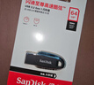 闪迪（SanDisk）64GB USB3.2 U盘 CZ550黑色 读速100MB/s 安全加密 数据恢复 学习办公电脑车载 高速大容量优盘 实拍图