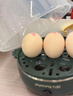 九阳（Joyoung）煮蛋器多功能智能蒸蛋器一键启动 7个蛋量 ZD7-GE130 实拍图