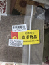 石玥珠宝收藏级天然马粉水晶手链芙蓉石本命年转运珠手串男女士款礼物 实拍图