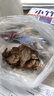 恒都 国产谷饲原切牛腱子 3斤 含腱子芯 生鲜牛肉 炖煮健身食材 实拍图