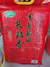 十月稻田 长粒香大米 20斤（东北大米 香米 10kg/公斤） 实拍图