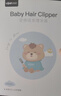 易简（yijan）婴儿理发器自动吸发儿童理发器宝宝剃头器新生儿剪发神器电推子 实拍图