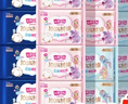 七度空间少女超薄透气100%纯棉亲肤日夜组合卫生巾76片【新国标认证】 实拍图