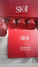 SK-II大红瓶面霜100g乳液化妆品全套护sk2抗老肤品套装生日礼物女 实拍图