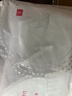 欧迪芬（Ordifen）内衣女无痕小胸显大聚拢防下垂遮副乳上托性感软支撑春夏薄款文胸 松石绿 M 【34/75ABC 建议体重95-105斤】 实拍图